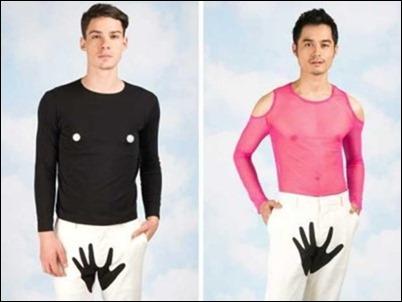 Yoko Ono, diseñadora de moda masculina Yoko Ono, diseñadora de moda masculina