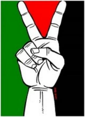 Mensaje de saludo desde Cuba al Foro Social Mundial Palestina Libre Mensaje de saludo desde Cuba al Foro Social Mundial Palestina Libre