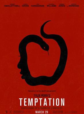 Kim Kardashian muestra poster de la película en la que participa Kim Kardashian muestra poster de la película en la que participa