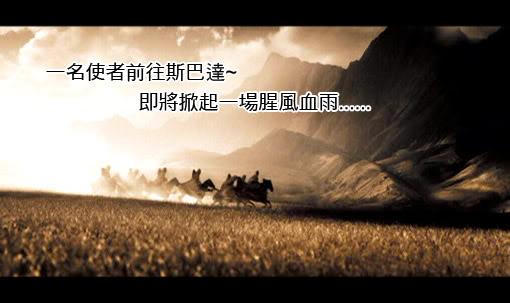 ¿Por qué se grita ¡Au, au, au! como cántico de guerra o para dar ánimos? ¿Por qué se grita ¡Au, au, au! como cántico de guerra o para dar ánimos?