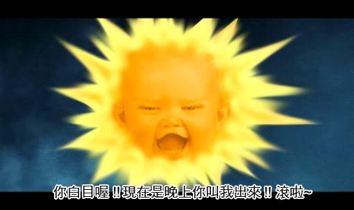 ¿Por qué se grita ¡Au, au, au! como cántico de guerra o para dar ánimos? ¿Por qué se grita ¡Au, au, au! como cántico de guerra o para dar ánimos?