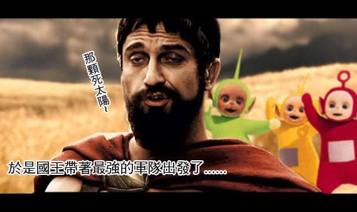 ¿Por qué se grita ¡Au, au, au! como cántico de guerra o para dar ánimos? ¿Por qué se grita ¡Au, au, au! como cántico de guerra o para dar ánimos?