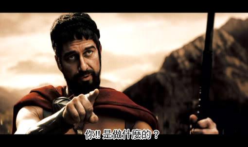 ¿Por qué se grita ¡Au, au, au! como cántico de guerra o para dar ánimos? ¿Por qué se grita ¡Au, au, au! como cántico de guerra o para dar ánimos?