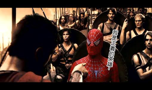 ¿Por qué se grita ¡Au, au, au! como cántico de guerra o para dar ánimos? ¿Por qué se grita ¡Au, au, au! como cántico de guerra o para dar ánimos?