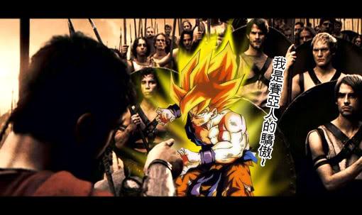 ¿Por qué se grita ¡Au, au, au! como cántico de guerra o para dar ánimos? ¿Por qué se grita ¡Au, au, au! como cántico de guerra o para dar ánimos?