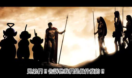 ¿Por qué se grita ¡Au, au, au! como cántico de guerra o para dar ánimos? ¿Por qué se grita ¡Au, au, au! como cántico de guerra o para dar ánimos?