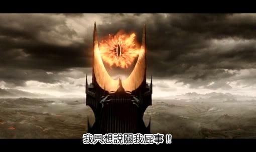 ¿Por qué se grita ¡Au, au, au! como cántico de guerra o para dar ánimos? ¿Por qué se grita ¡Au, au, au! como cántico de guerra o para dar ánimos?