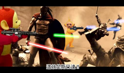 ¿Por qué se grita ¡Au, au, au! como cántico de guerra o para dar ánimos? ¿Por qué se grita ¡Au, au, au! como cántico de guerra o para dar ánimos?