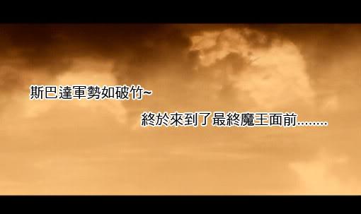 ¿Por qué se grita ¡Au, au, au! como cántico de guerra o para dar ánimos? ¿Por qué se grita ¡Au, au, au! como cántico de guerra o para dar ánimos?