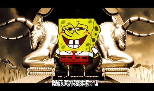 ¿Por qué se grita ¡Au, au, au! como cántico de guerra o para dar ánimos? ¿Por qué se grita ¡Au, au, au! como cántico de guerra o para dar ánimos?