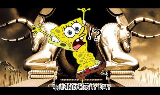 ¿Por qué se grita ¡Au, au, au! como cántico de guerra o para dar ánimos? ¿Por qué se grita ¡Au, au, au! como cántico de guerra o para dar ánimos?