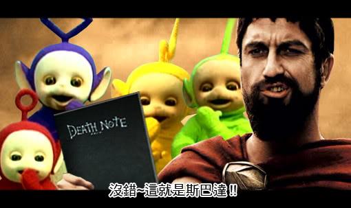 ¿Por qué se grita ¡Au, au, au! como cántico de guerra o para dar ánimos? ¿Por qué se grita ¡Au, au, au! como cántico de guerra o para dar ánimos?