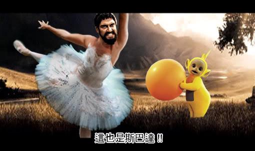 ¿Por qué se grita ¡Au, au, au! como cántico de guerra o para dar ánimos? ¿Por qué se grita ¡Au, au, au! como cántico de guerra o para dar ánimos?