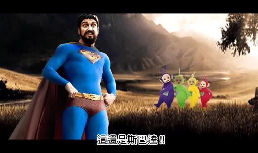 ¿Por qué se grita ¡Au, au, au! como cántico de guerra o para dar ánimos? ¿Por qué se grita ¡Au, au, au! como cántico de guerra o para dar ánimos?