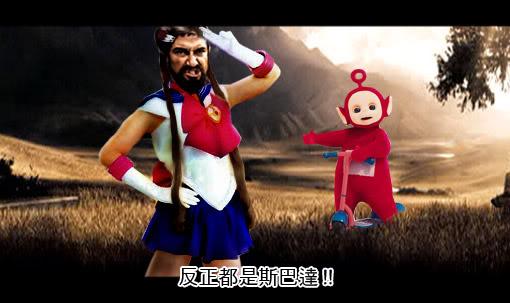 ¿Por qué se grita ¡Au, au, au! como cántico de guerra o para dar ánimos? ¿Por qué se grita ¡Au, au, au! como cántico de guerra o para dar ánimos?