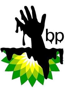 Una nueva imagen para BP Una nueva imagen para BP