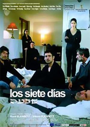 Los siete días (Ronit Elkabetz, Shlomi Elkabetz, 2.008) Los siete días (Ronit Elkabetz, Shlomi Elkabetz, 2.008)