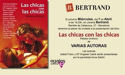 Presentación de Las chicas con las chicas - Relatos eróticos (7 de abril) Presentación de Las chicas con las chicas - Relatos eróticos (7 de abril)