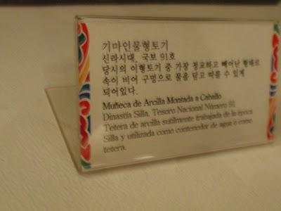 Crist conquista Corea