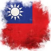 Taiwan ofrece becas para profesores 2010 Taiwan ofrece becas para profesores 2010