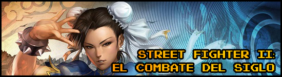 Street Fighter II: El combate del siglo