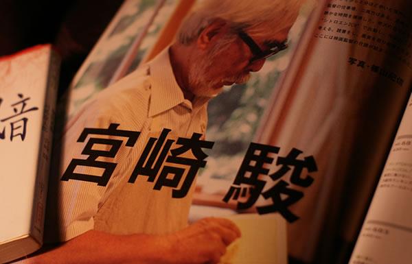 Todos los detalles de 'Kaze Tachinu', la nueva película de Hayao Miyazaki para 2013 Todos los detalles de 'Kaze Tachinu', la nueva película de Hayao Miyazaki para 2013