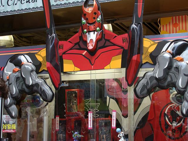 Fotos curiosas : Viaje Agosto 2012 4ª y ultima parte Fotos curiosas : Viaje Agosto 2012 4ª y ultima parte