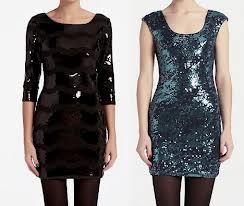 LOOK NOCHE VIEJA 2012 LOOK NOCHE VIEJA 2012