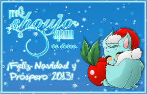 Pro Shoujo Spain os desea Felices Fiestas tarjeta_navideña1