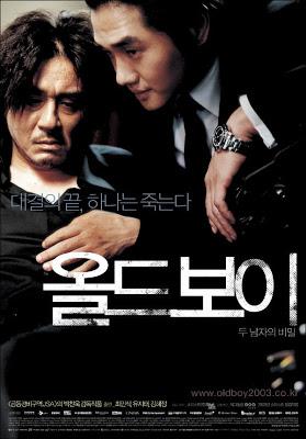 oldboy oldboy
