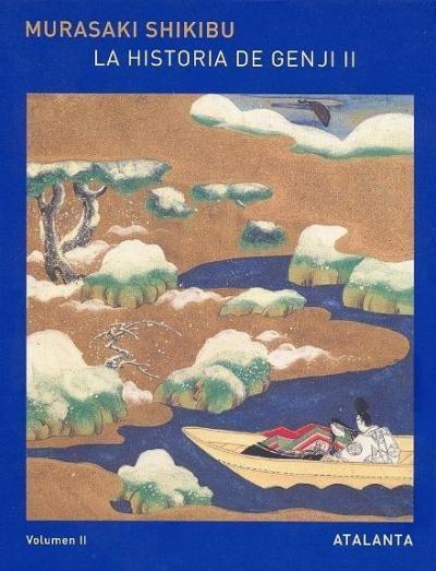 'We Wishlist a Merry Xmas': mi lista de deseos Fnac 'We Wishlist a Merry Xmas': mi lista de deseos Fnac