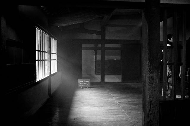 Mi 2012 en imágenes Nihon Minka-en (日本民家園)