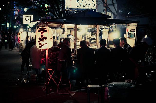 Mi 2012 en imágenes Fukuoka