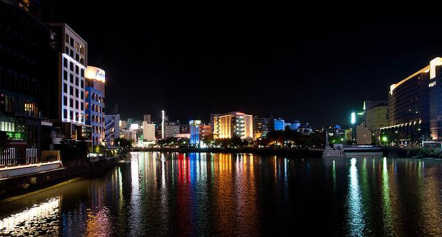 Mi 2012 en imágenes Fukuoka