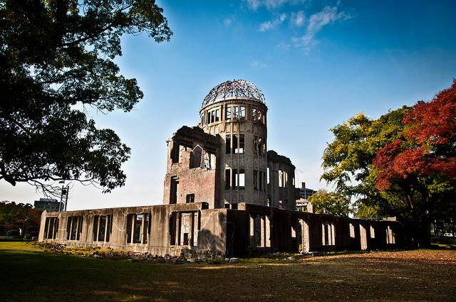 Mi 2012 en imágenes Hiroshima