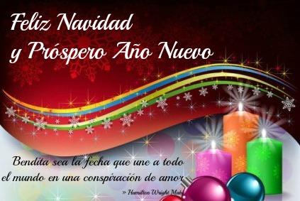 Feliz Navidad 2012 y Próspero Año Nuevo
