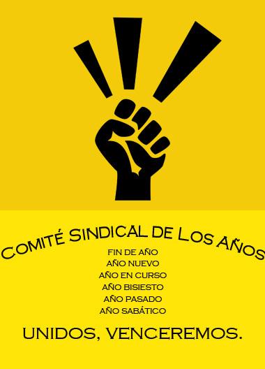Mensaje del Fin de Año. comiteaños