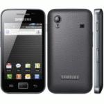 Mi Wishlist Fnac.es - Que la suerte me acompañe Mi Wishlist Fnac.es - Que la suerte me acompañe