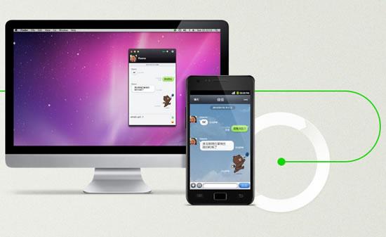 Line: Una alternativa a WhatsApp más divertida y con +funciones! line-pc