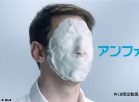 Mesi habla japonés... en su nuevo anuncio Mesi habla japonés... en su nuevo anuncio