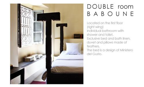 Dar Kawa 1_chbre_baboune_dk