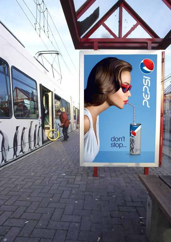 La polémica nueva imagen de Pepsi