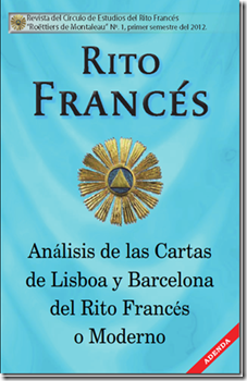LIBROS MASONICOS PARA REYES 2013 image