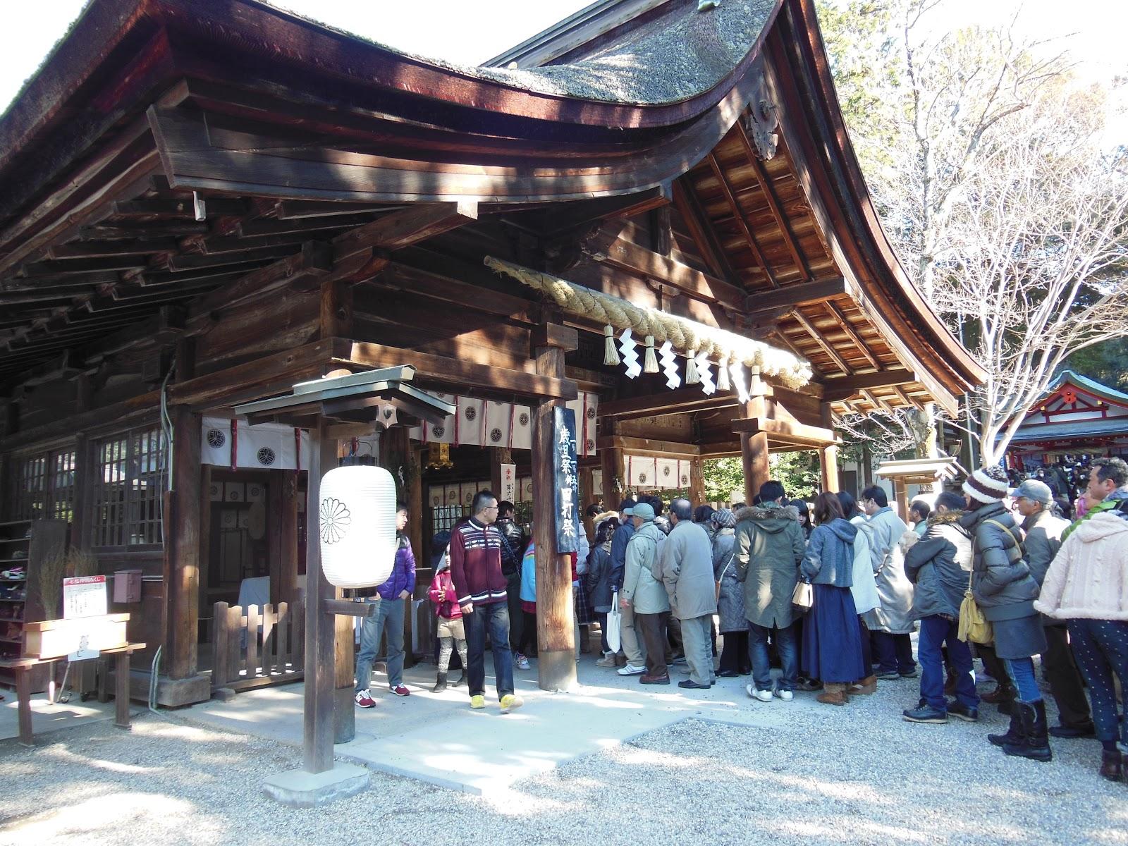 Feliz año desde Japón/日本の年越し Feliz año desde Japón/日本の年越し
