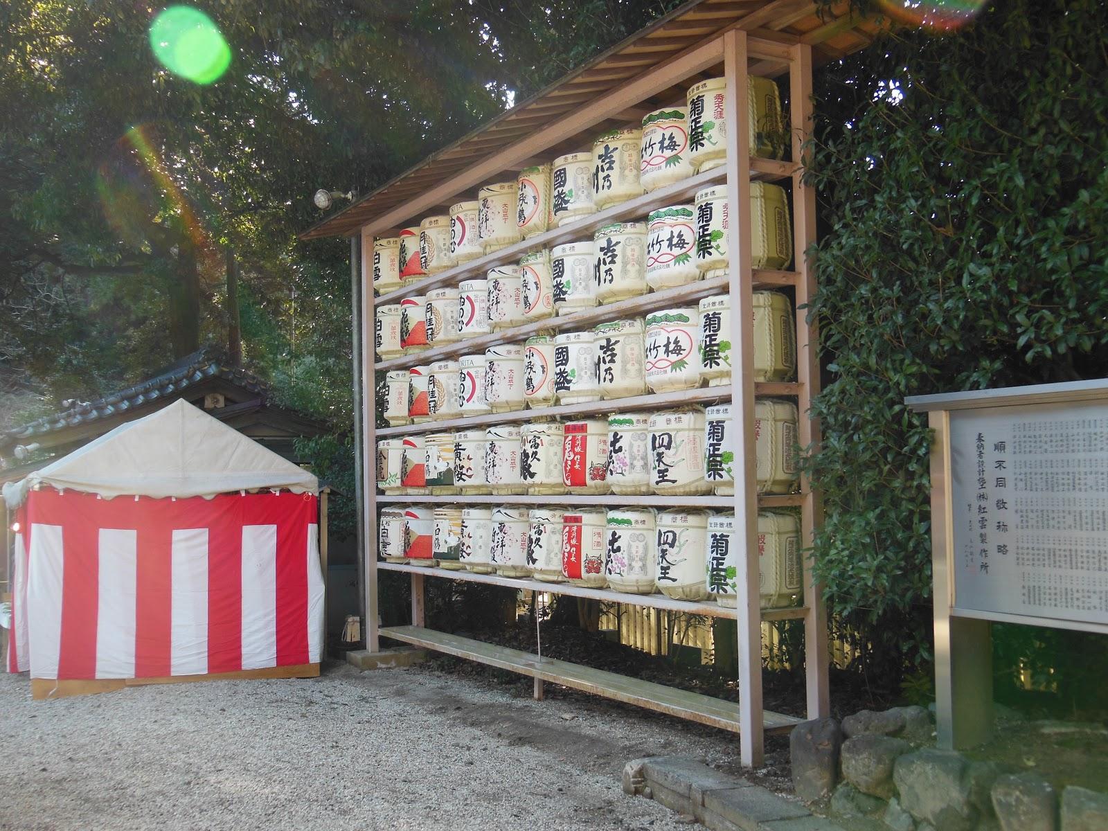 Feliz año desde Japón/日本の年越し Feliz año desde Japón/日本の年越し