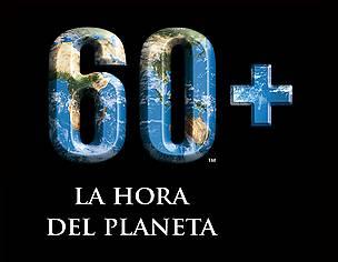 La Hora del Planeta 2012