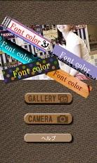 Mis aplicaciones preferidas 2ª parte Mis aplicaciones preferidas 2ª parte