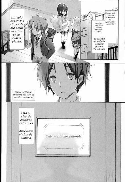 Kokoro Connect Hito Random Kokoro Connect Hito Random