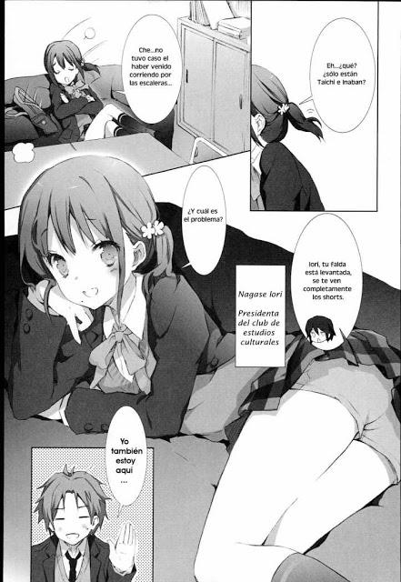 Kokoro Connect Hito Random Kokoro Connect Hito Random