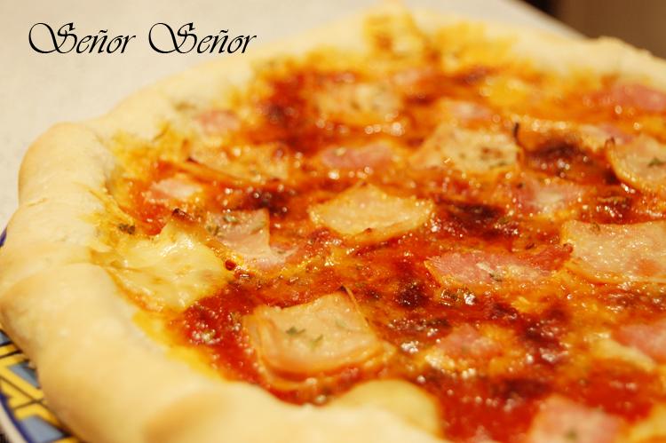 Cómo rellenar el borde la pizza: Pizza casera con el borde relleno de queso